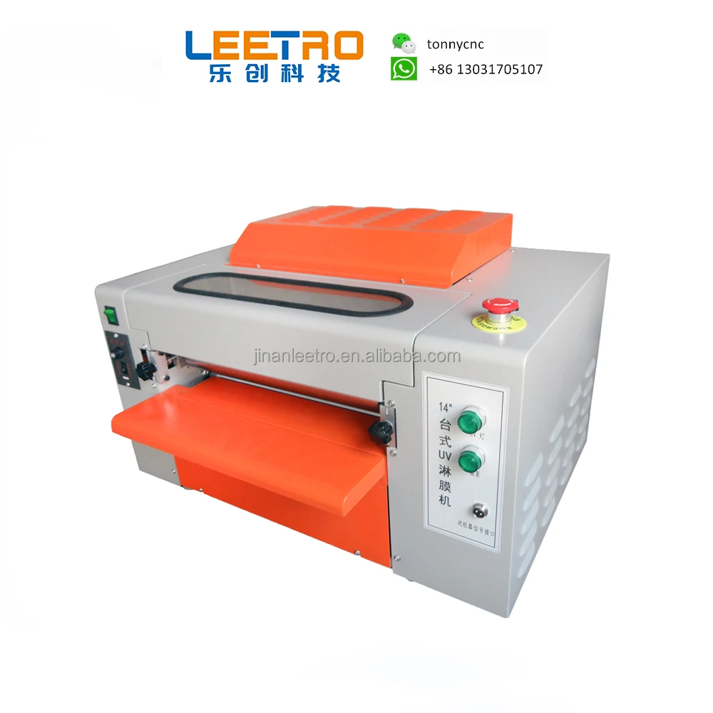 Small Size Desktop paper UV Coating Machine Digital full UV Varnish Mini uv coater table top machine desk