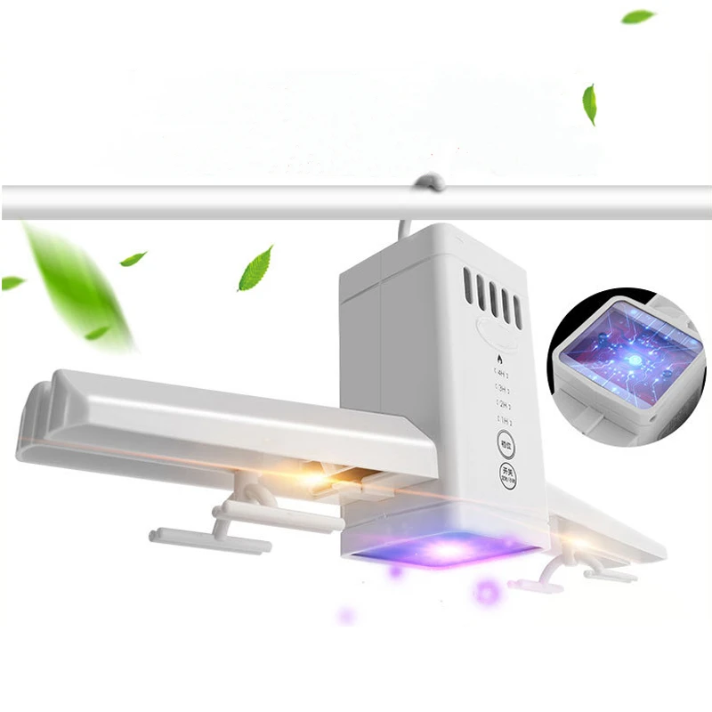 
Wolfson 2020 Portable mini anion UV light sterilizer electric clothes dryer 