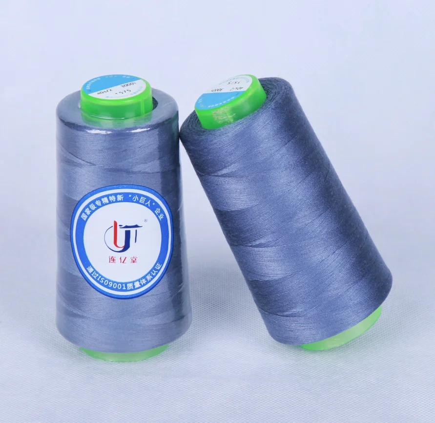 High Tenacity High-strength  Spun Polyester jeans Sewing Thread in Stock Lots 40S/2 40S/3
