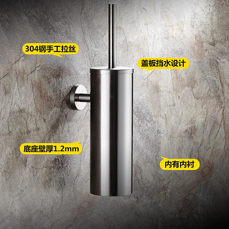 wall mounted stainless steel  Matte Black metal toilet brush holder set