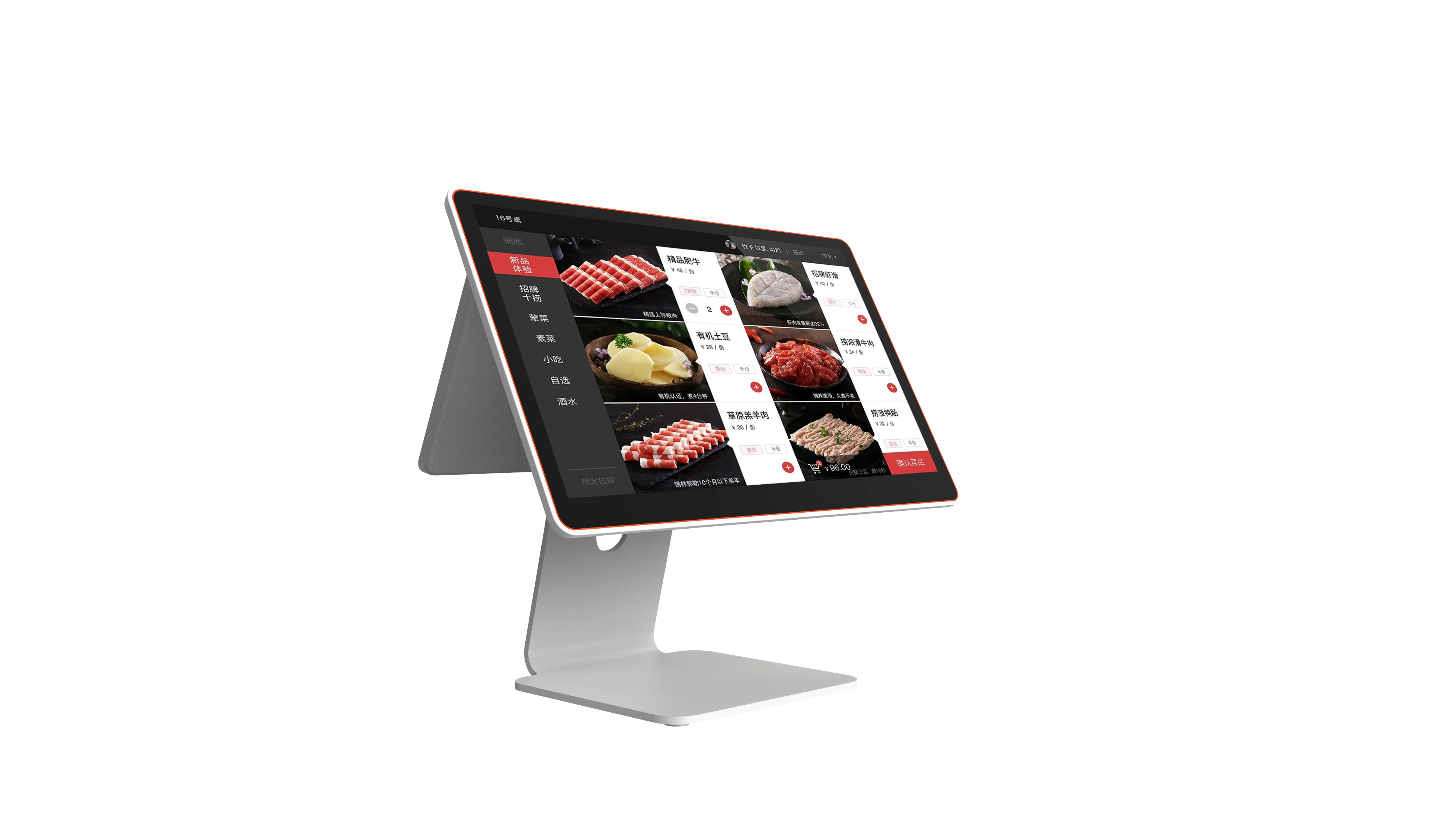 Оптом Android multt-touch экран точки оплаты для POS-машины супермаркета