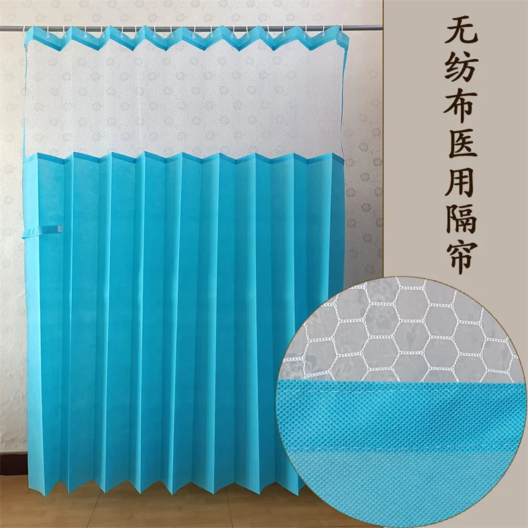 Disposable Non Woven Fabric  Mesh Top  Hospital Curtain  Medical Hospital Curtain