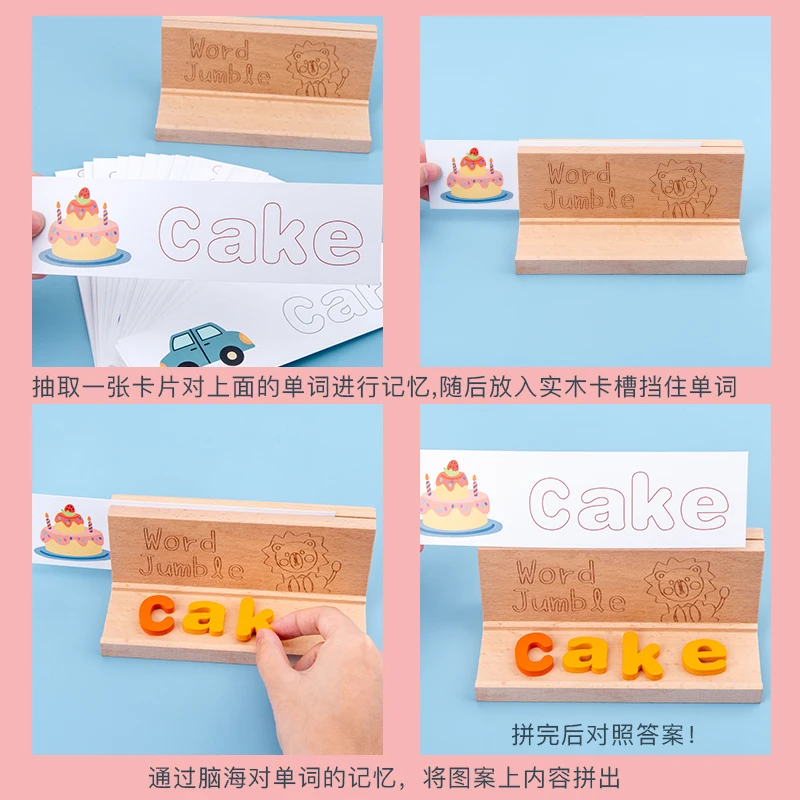 2023 Wholesale manufacturer wooden reading blocks Montessori Spinning Alphabet Learning Toy Wood Spelling Words Game