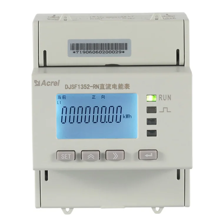 Charging pile 1000V multifunction one channel dc energy meter with CE certificate