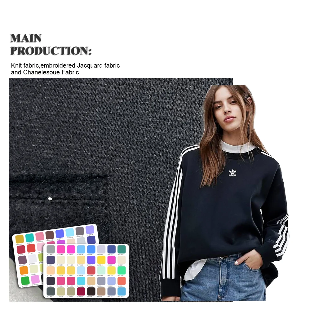 OEM&ODM fashion design stretch terry cloth 73% polyester 27% cotton knitted french terry fabric for sweater hoodies