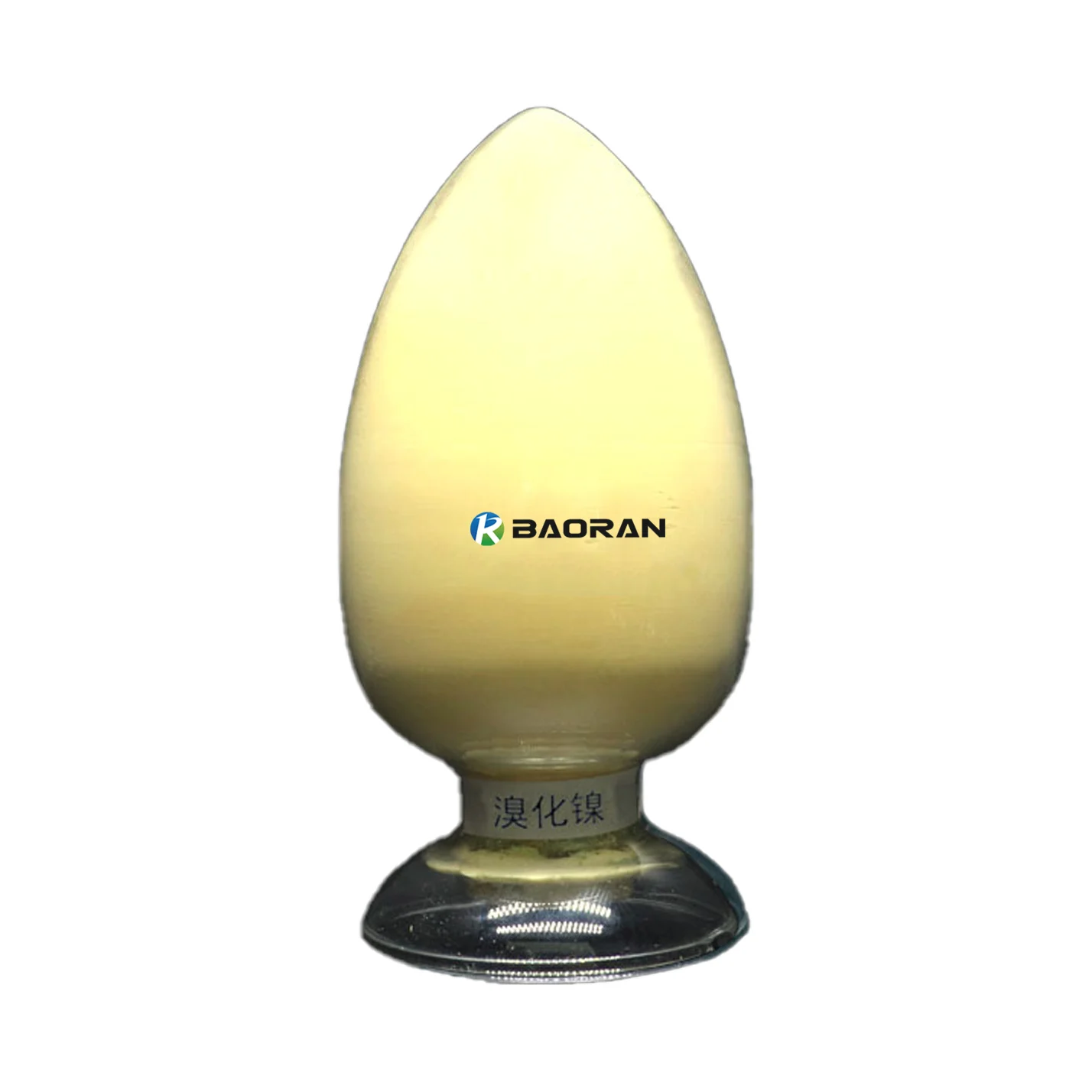 High Quality Polyaluminium Chloride (PAC) CAS 1327-41-9