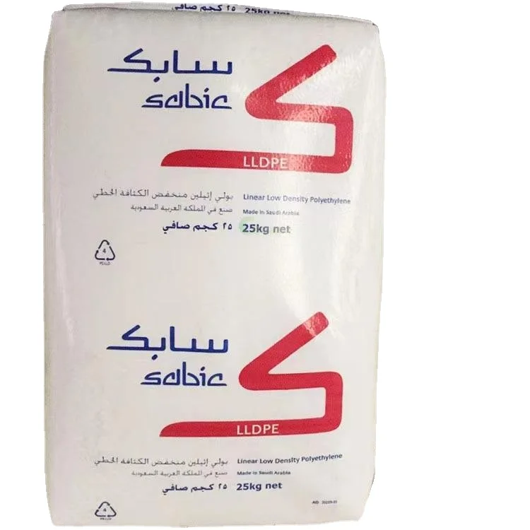 Линейные полиэтиленовые пленочные гранулы низкой плотности SABIC LLDPE 218WJ