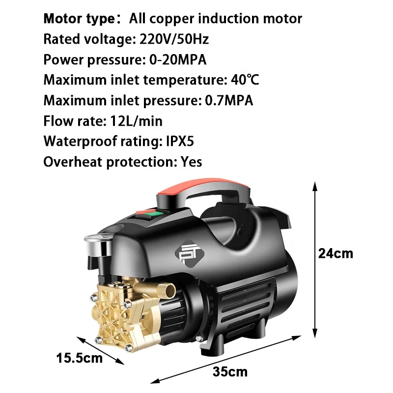 Household electric car washing machine 1.8KW 220V All Copper Induction Motor Car Washing Machine induction motor