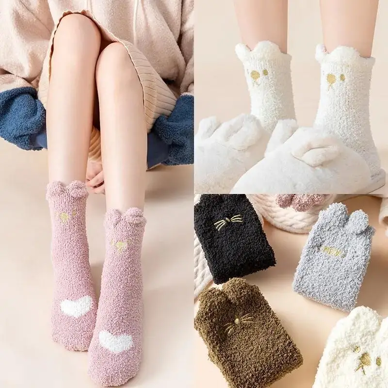 Free sample cute cozy women socks custom logo Warm thermal fuzzy terry  winter Women fluffy socks