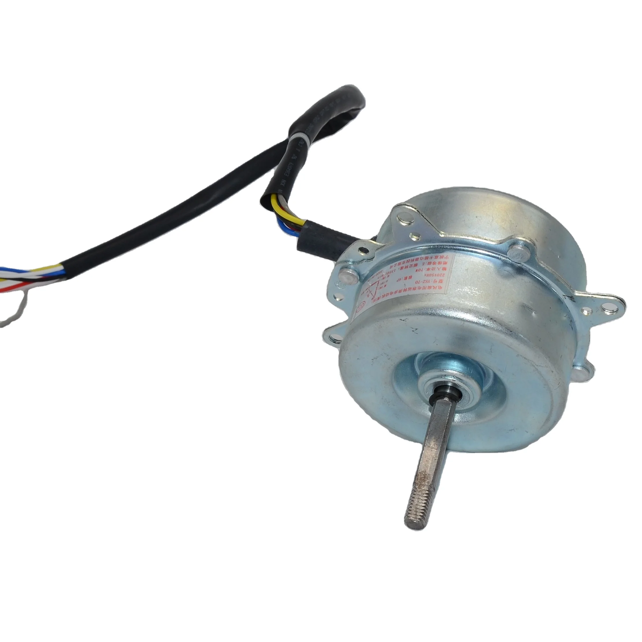 EF80/82-25 Capacitor Air Cooler Fan Motor
