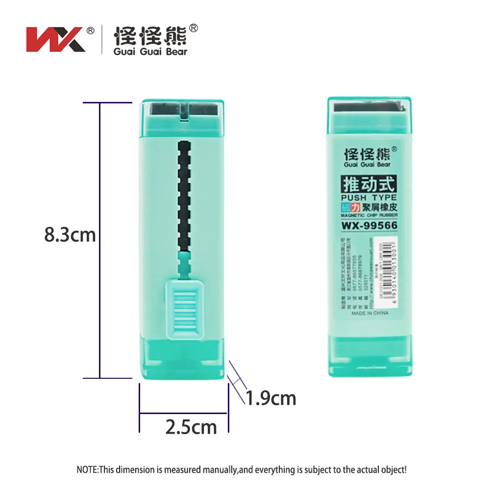 2023 Push magnetic chip crumb eraser pencil erasers Black PVC eraser rubber stationery school  for Wholesale kids stationery