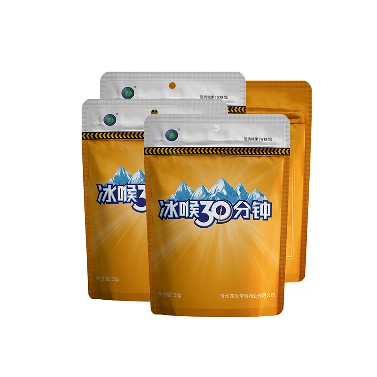 Chinese Manufacturer Peppermint Candy Sugar Provide Energy Healthy Candy