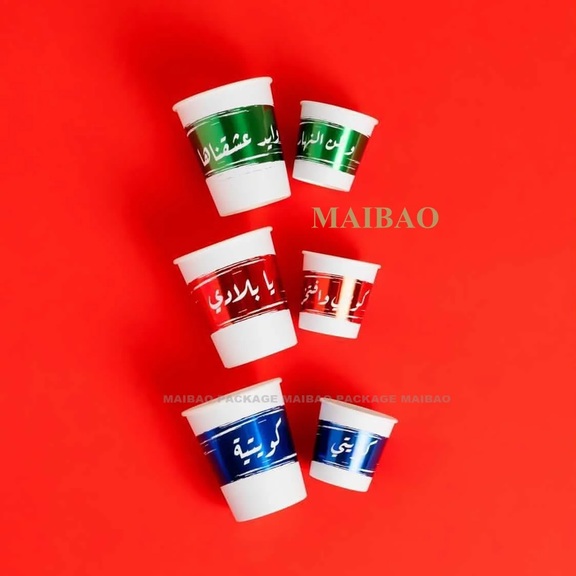 3d Printed Embossing Surface Laugh Signature Thickening Insulated Foam  Coffee Paper Cup, Paper Cup For Hot Drinks For Food Use