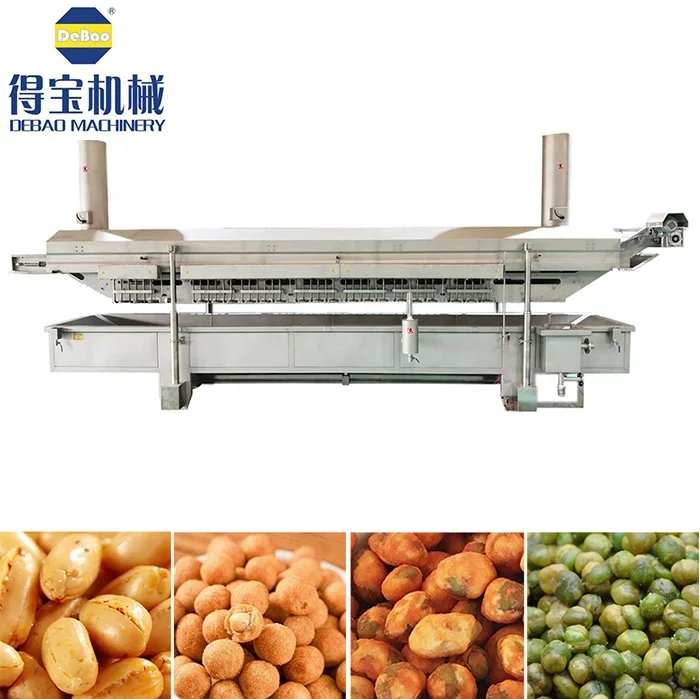 DB Gas heating fried broad bean frying machine continuous green peas fryer deep peanut snack frying machine line