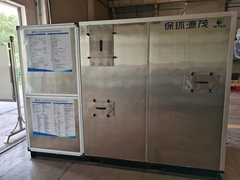 automatic food waste machine treatment drying solar energy sludge low temperature belt dryer for leather making