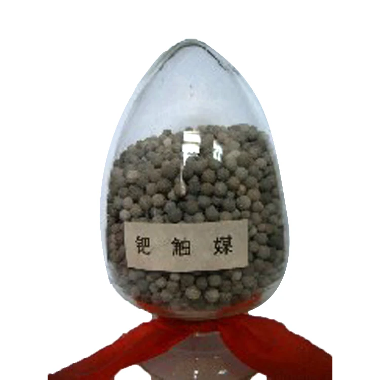 Low Price Sale Dehydrogenation Deoxidation Alumina Palladium Catalyst