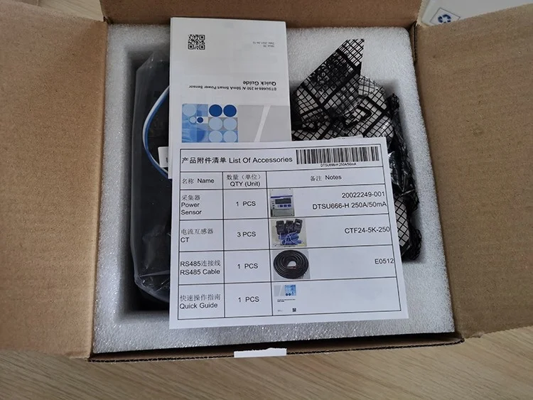 Chasun Higher Efficiency Smart Power Sensor Three Phase Electric Sub Meter 250A Digital Power Meter WIFI Smart Energy Meter