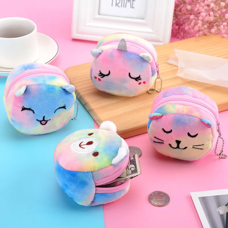 New cute mini colorful three-dimensional plush coin purse round doll coin purse lipstick data cable portable bag