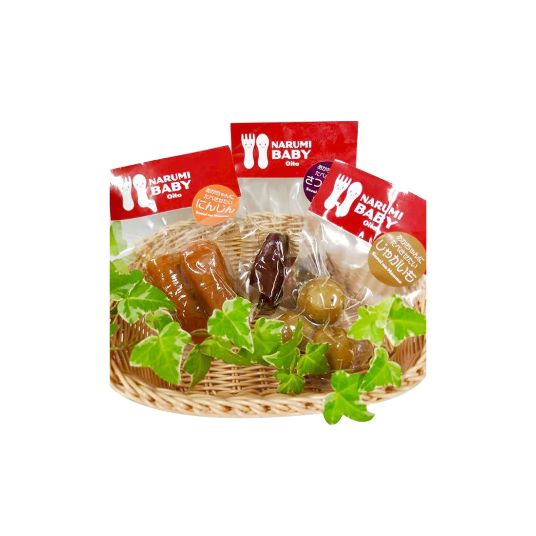 vegetable seasoning vacuum packed peeled organic sweet potato