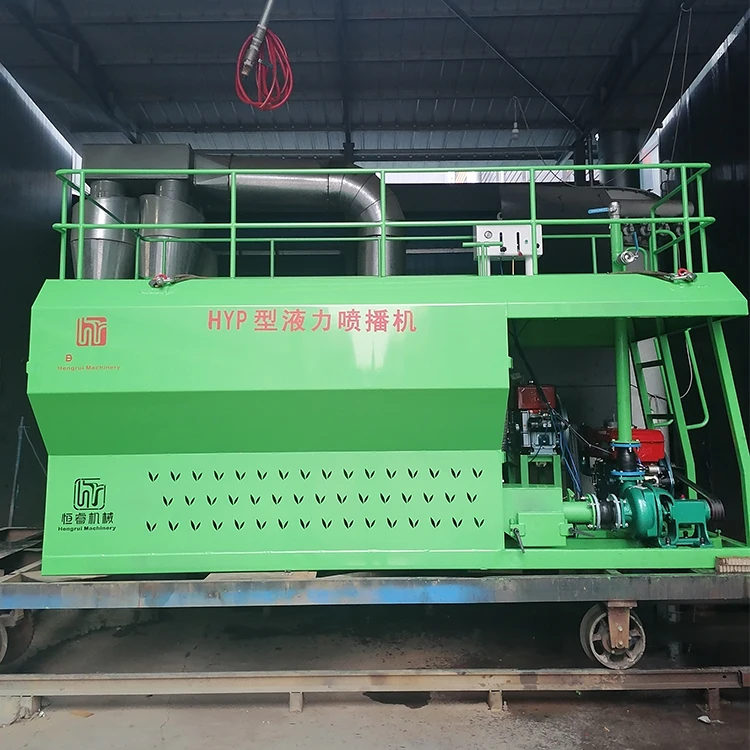 Hot Sale Spray Grass Seed Machine Good Used Hydraulic Seeder Hydro Spray Grass Seed Machine