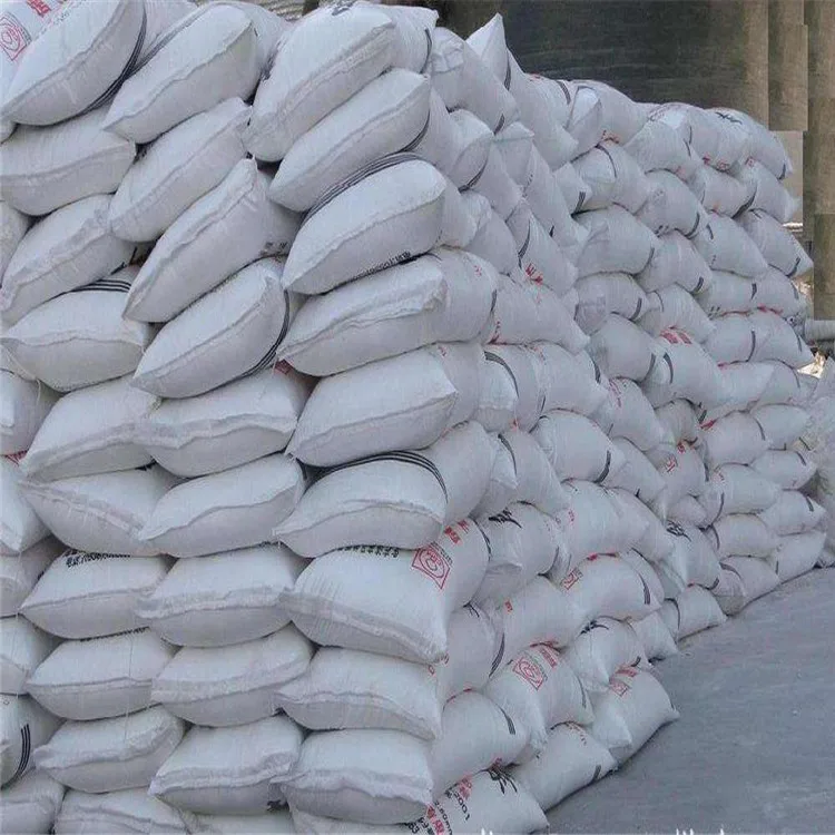 CAS 7681-57-4 25Kg Bag SMBS Sodium Metabi Sulfite/Sodium Metabisulfite