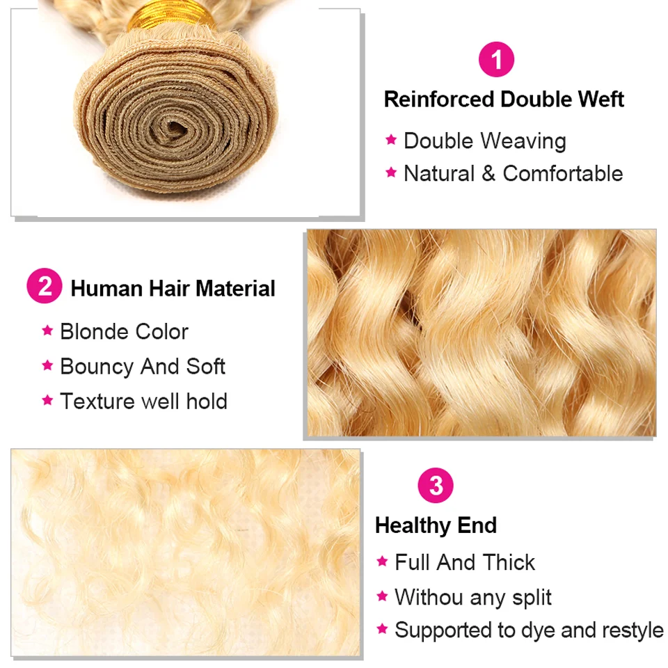613 brazilian human hair weave bundle blonde hair bundles with frontal cuticle aligned virgin hair vendor bundle