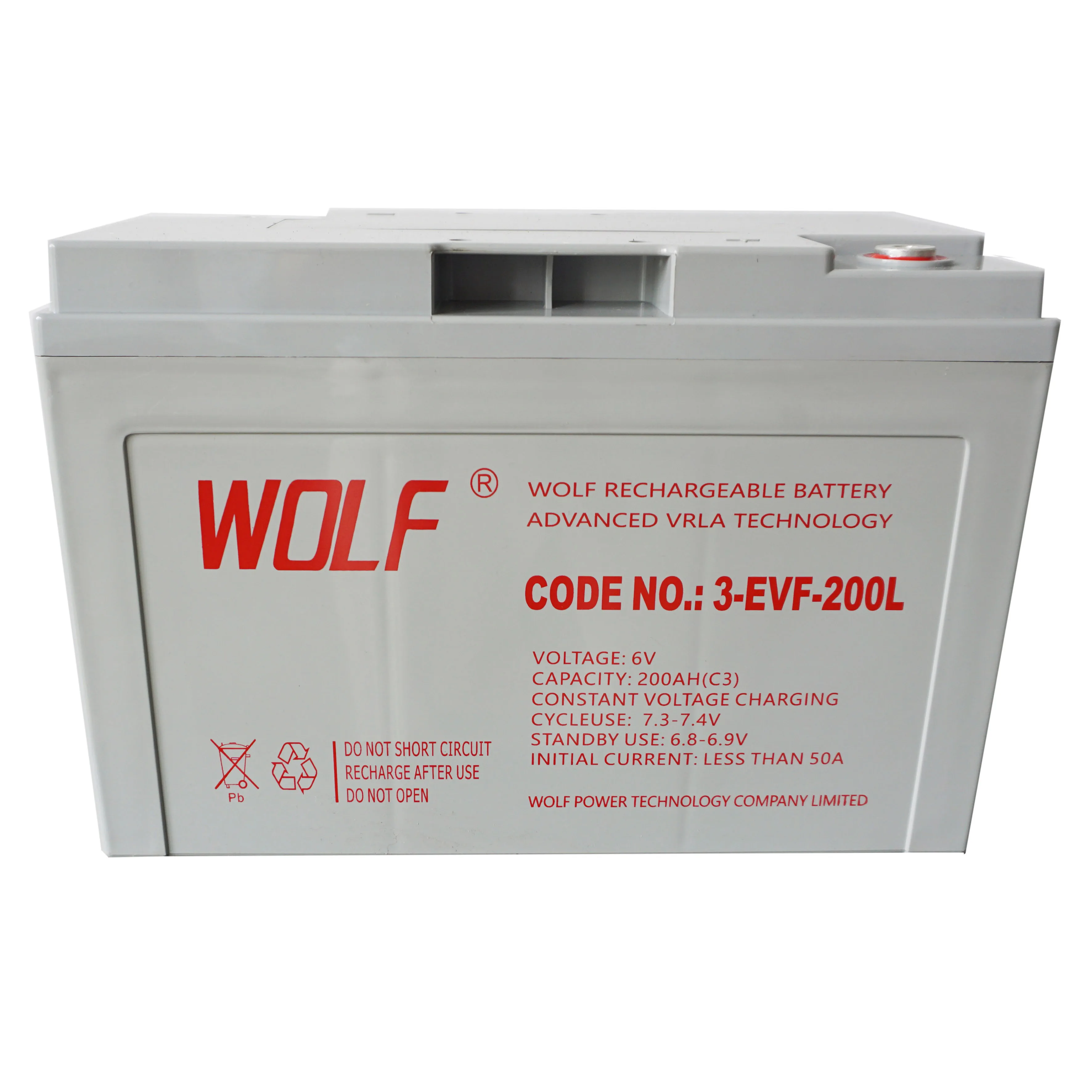 330*180*220mm agm sealed 6V 200ah battery for electric road sweeper