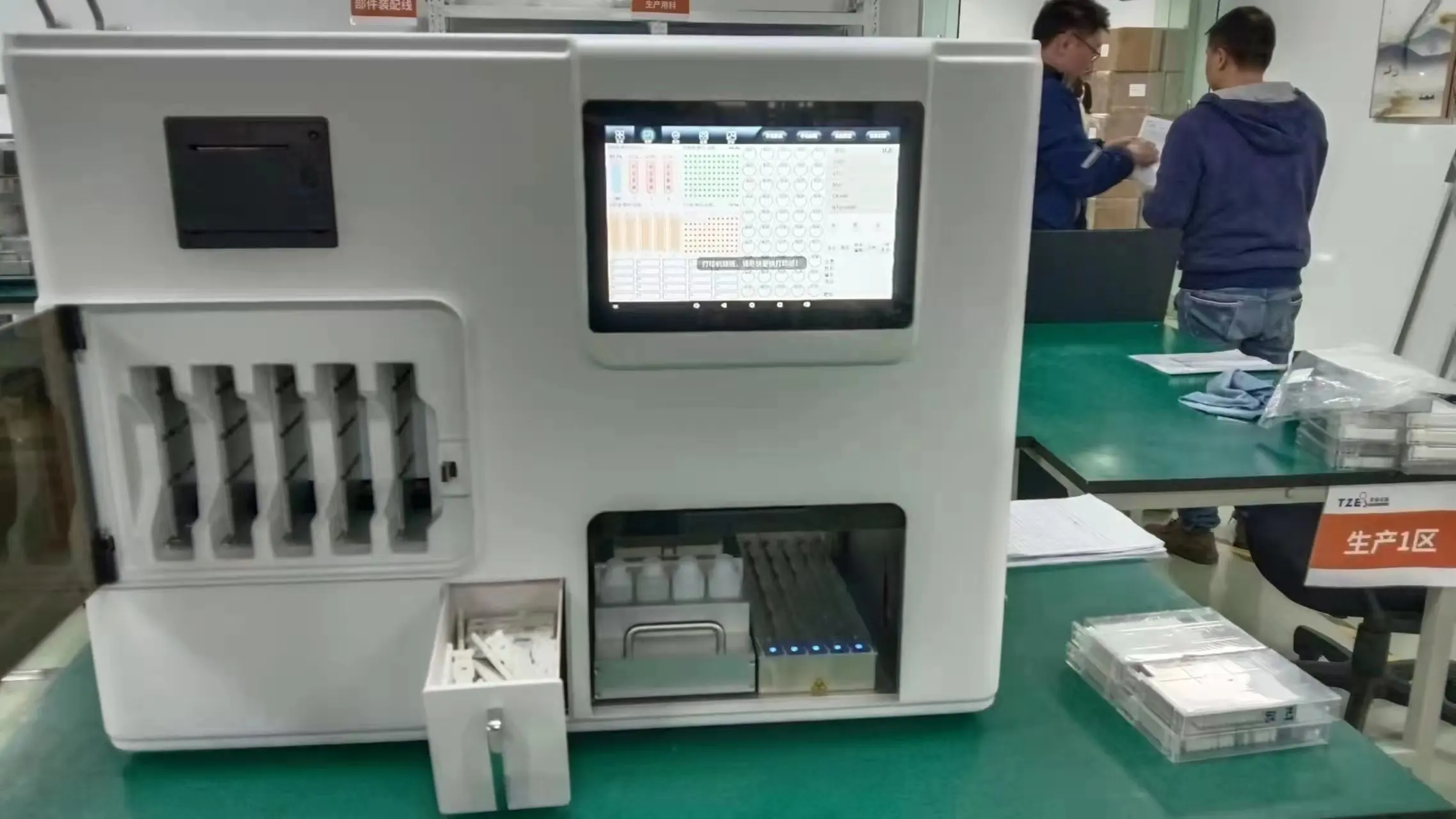 Best POCT Biochemistry Immunoassay Analyzer Testing Analyzer with Factory Price