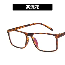 Trend Reading Glass Frame 2022 Amazon Hot Classic Men Women Square Frames Anti Bluelight Blue Light Blocking Glasses Eyeglasses