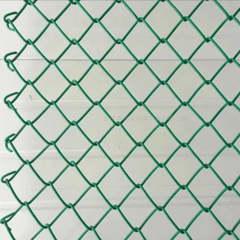 10x10cm galvanized chain link fence for garden fence, farm fence