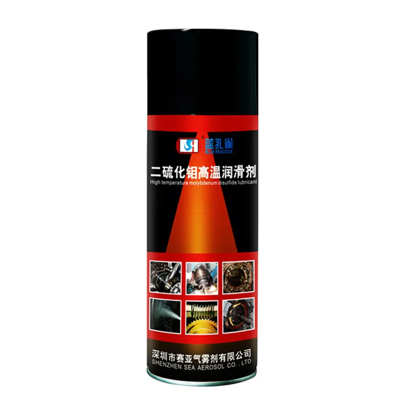 BLUE PEACOCK Molybdenum disulfide high temperature lubricant  Bearing chain high temperature lubricant