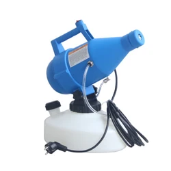 Fog Machine ULV Cold Fogger Portable Electric Hospital Disinfection Sprayer Power Tank Pump Plastic Garden Spray Weight Net