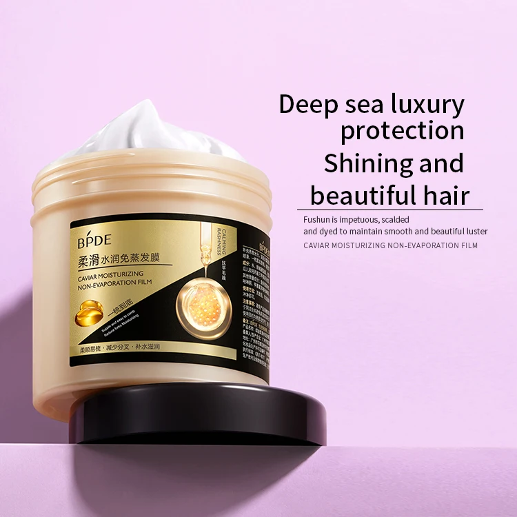 BPDE Private Label Professional Moisturizing Nourishing Smoothing Fluffy Lemon Hair Mask Vegan Argan Oil Hair Mask Treatment