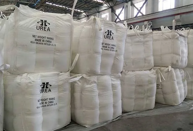 urea granular fertilizer price/urea 46 100000 t/urea 46 nitrogen fertilizer