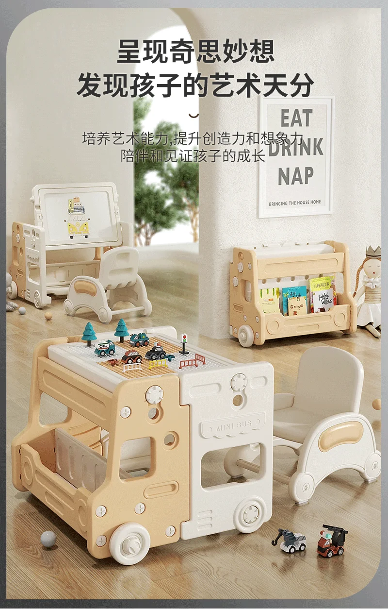 kids Building Block Table  Multi functional study toy building block table and chair set