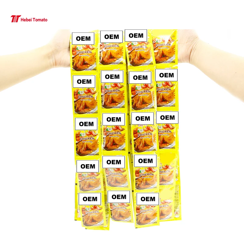 Прямая продажа с завода, сушеный порошок приправ с халяльным ароматом курицы, специи