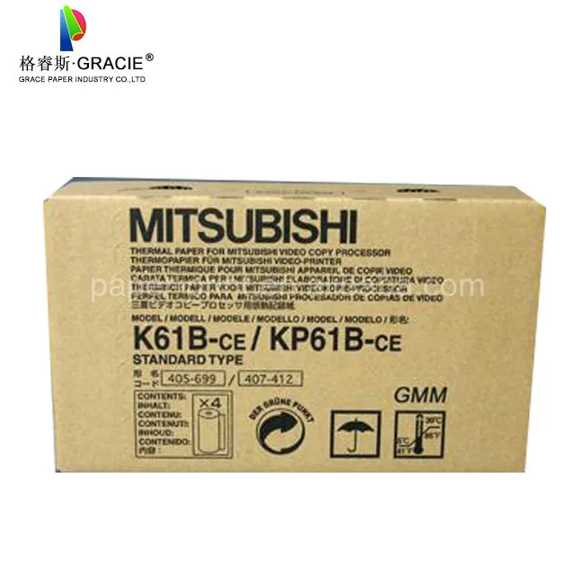 K61B-CE KP61B-CE thermal paper roll for mitsubishi printer