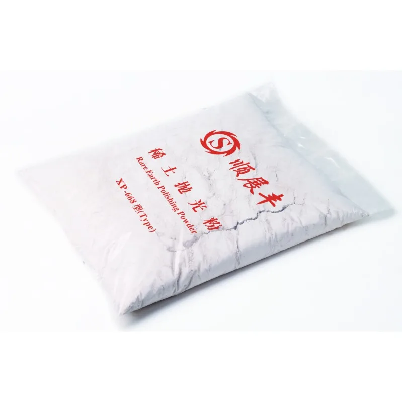 Cerium oxide red glass polishing powder
