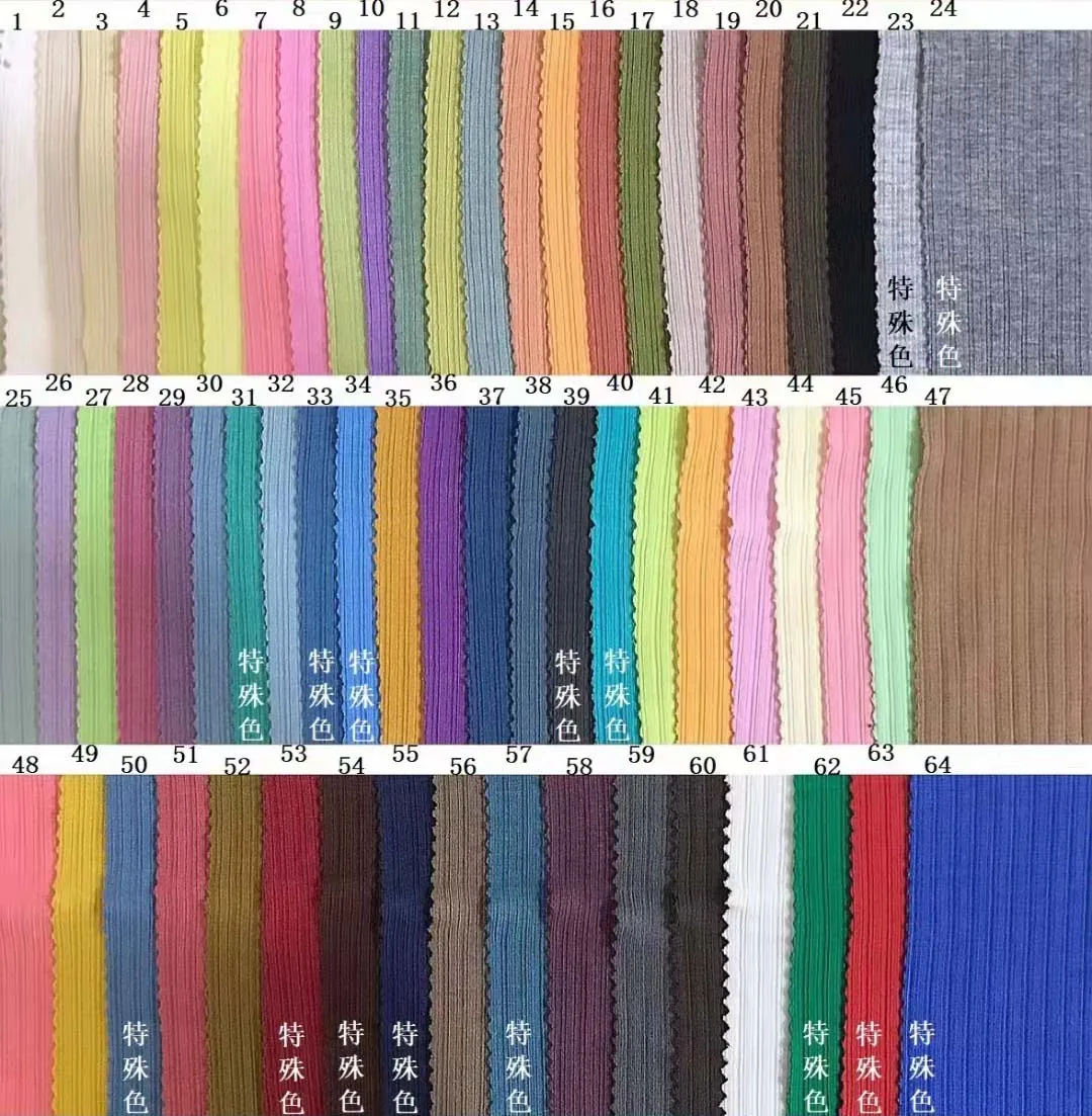Autumn hot sale 0EM 250g heavy knitted spandex stretch rib rayon viscose pit strip knitted dress suit sweater fabric