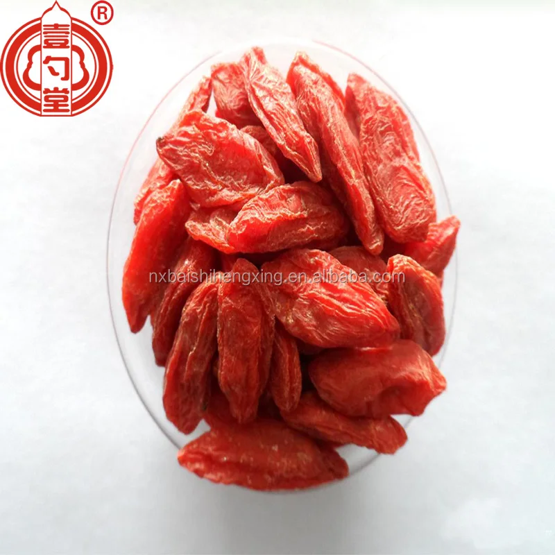 China dried small grains gojiberry barbary Wolfberry Fruit