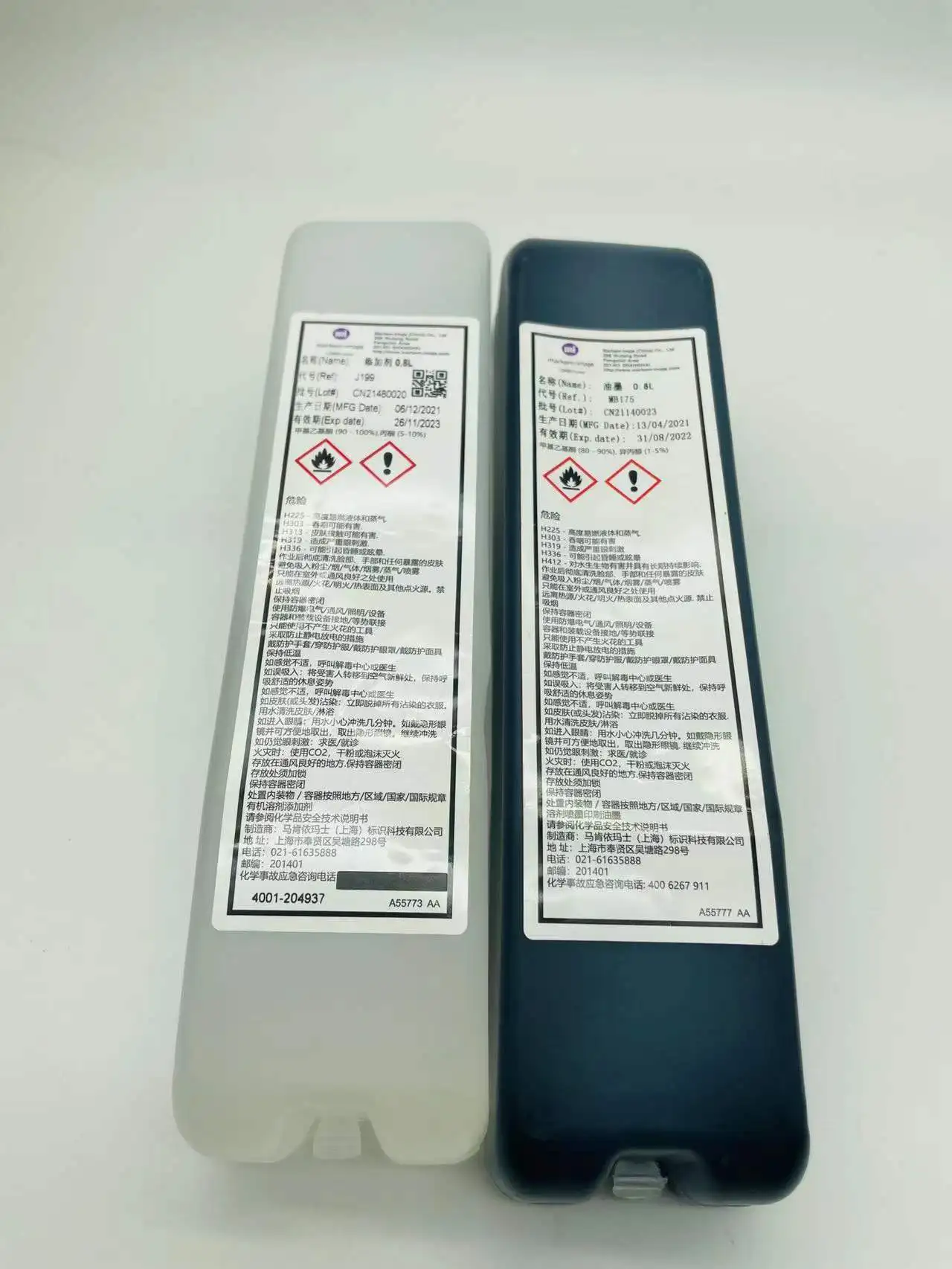 Compatible Mb175 j188 Ink For Imaje Hot Sell 800ml Alternative Inkjet Printer