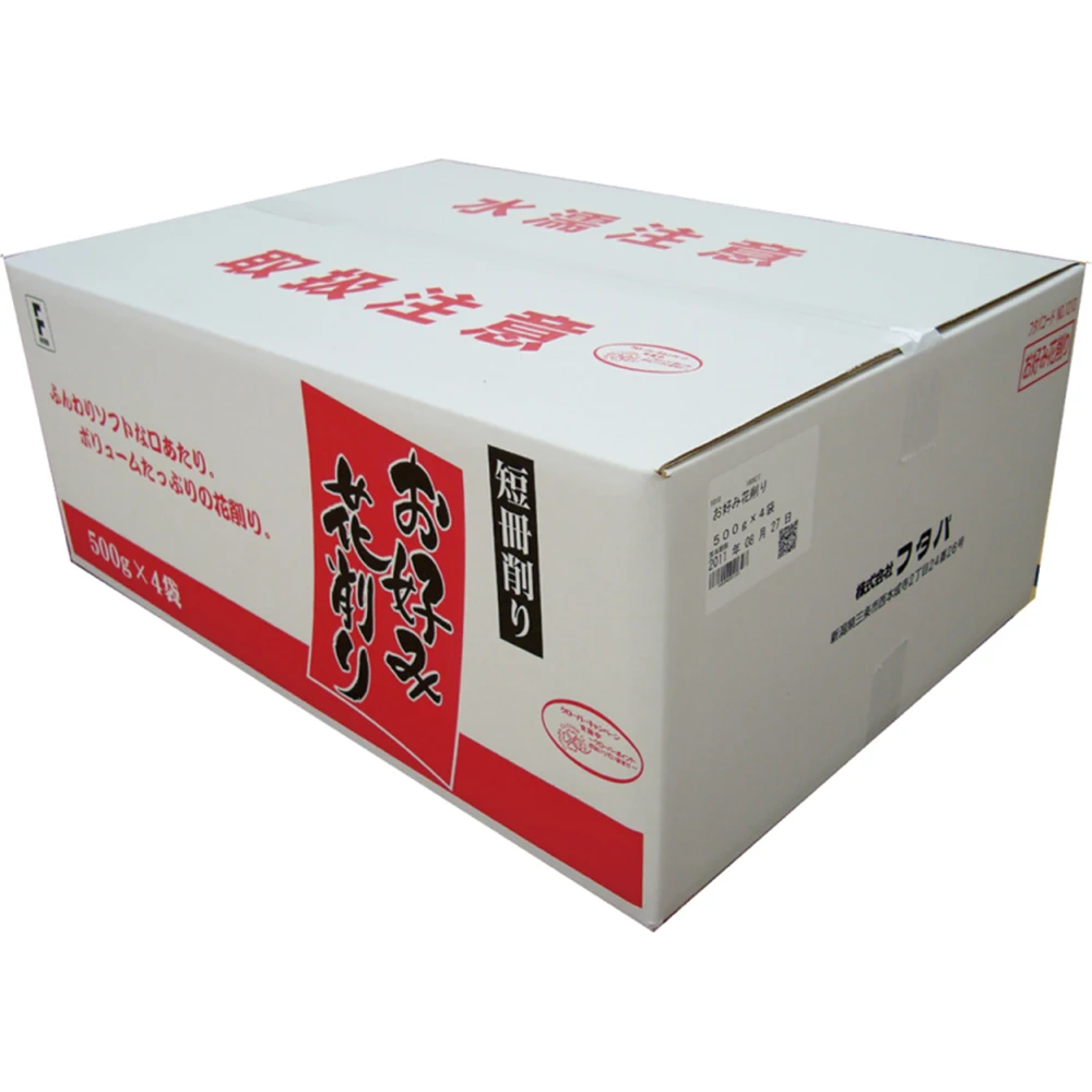 Most popular breed fragrant oil sole fish fillet price 100% made in Japan