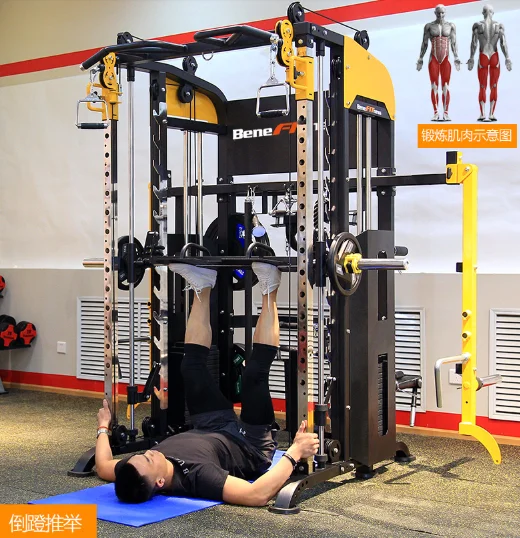 New Design Multi-Functional Home Use Fitness Equipment Power Rack Smith Machine
