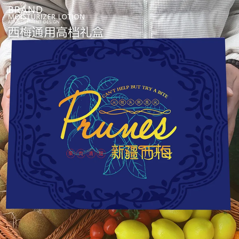 Customized delicate fruit box foldable corrugated packaging box cherry banana blueberry shipping box