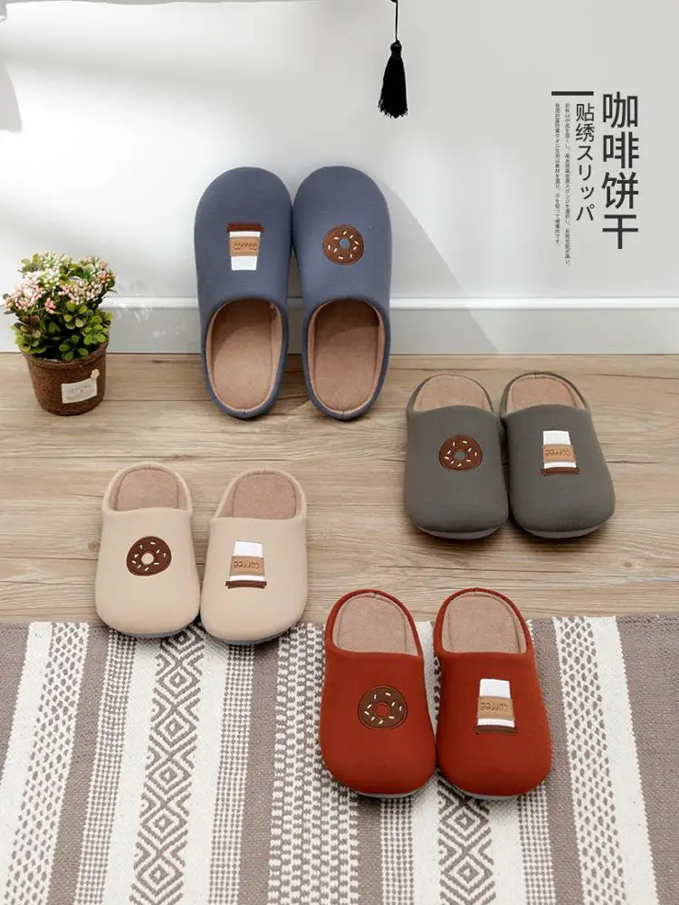 
Embroidery slippers with coffee and biscuit stitchwork winter indoor 