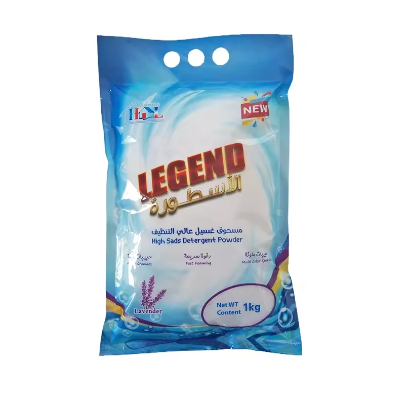 spray drying spray drying Extra powerful formula 5kg Packing powerful  Laundry Detergent Powder