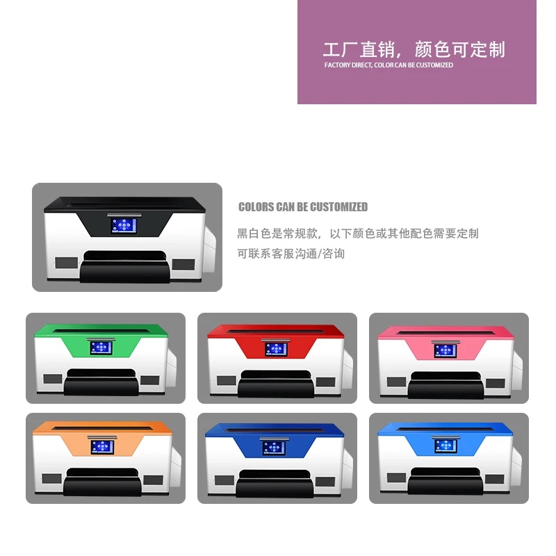 High Quality XP600 DTF Printer A3+ Heat Transfer T-shirts Printing Machine 33cm Film Digital Dtf Printer 13inch XP600 printers