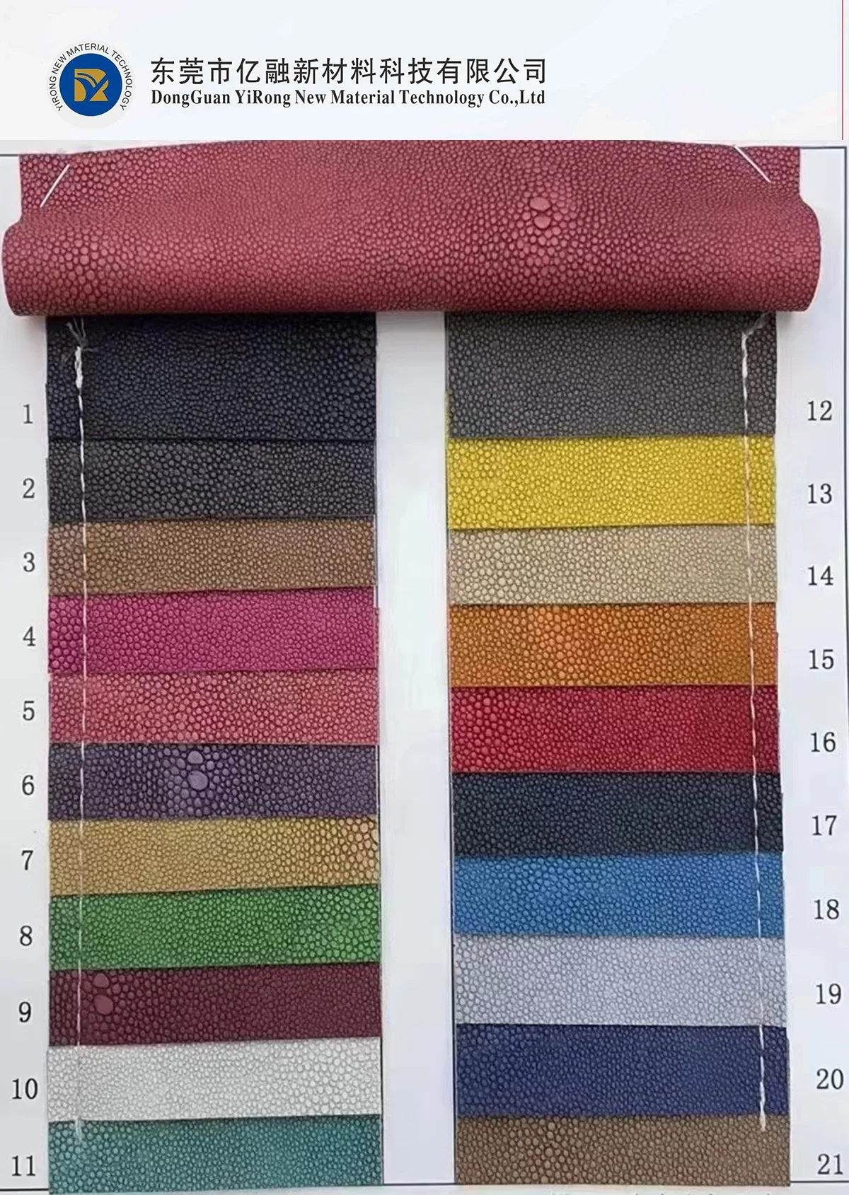 Luxury Shagreen Skin Embossed Matt PVC Faux Leather For Making Handbag Shoes Furniture Upholstery