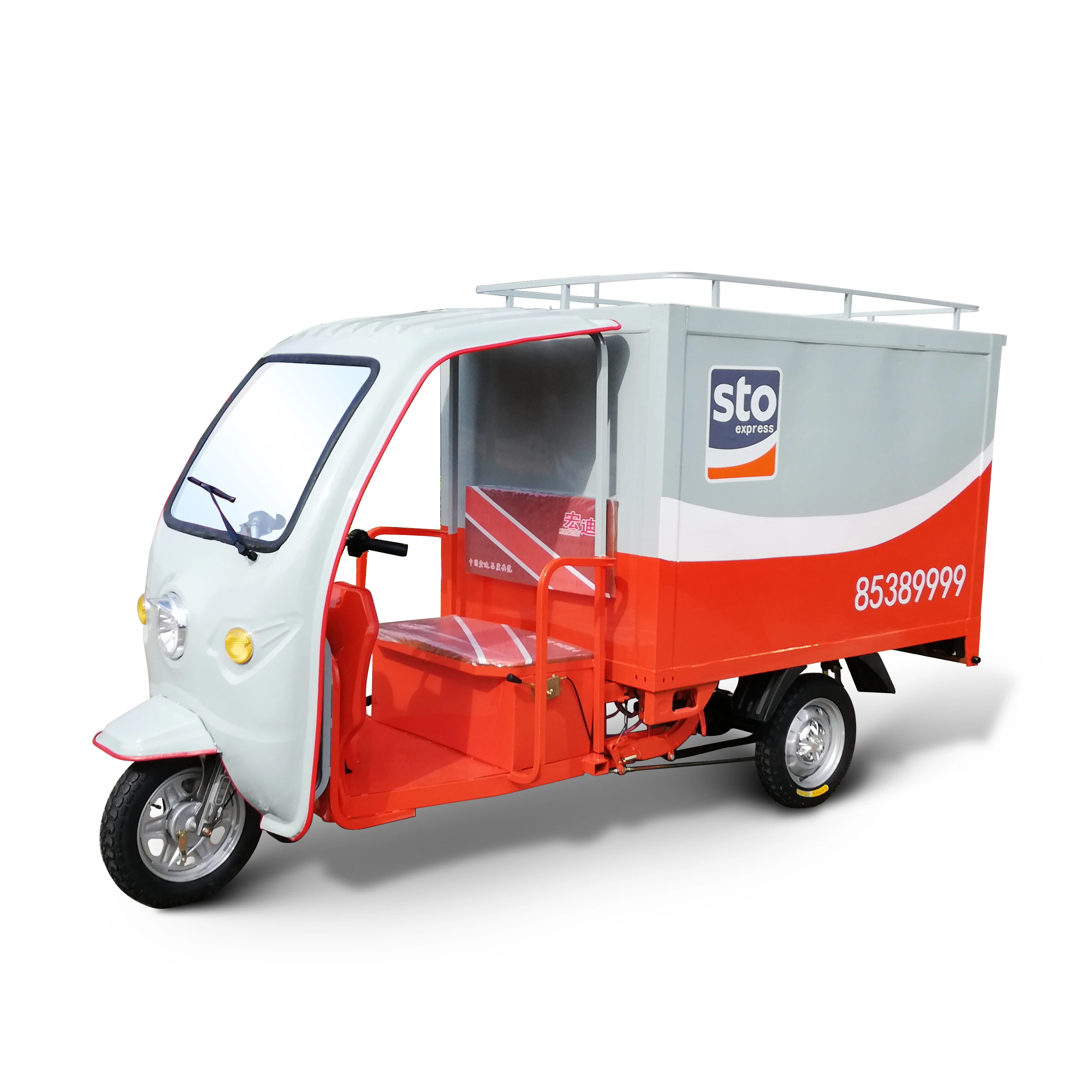 Cheap electric cargo tricycle with cabin and box  for express /delivery