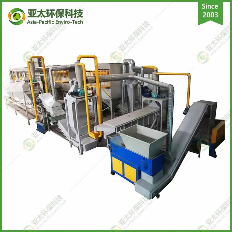 Scrap Waste LCO Li Cobalt Battery Cobalt Recovery Machine Recycle Plant
